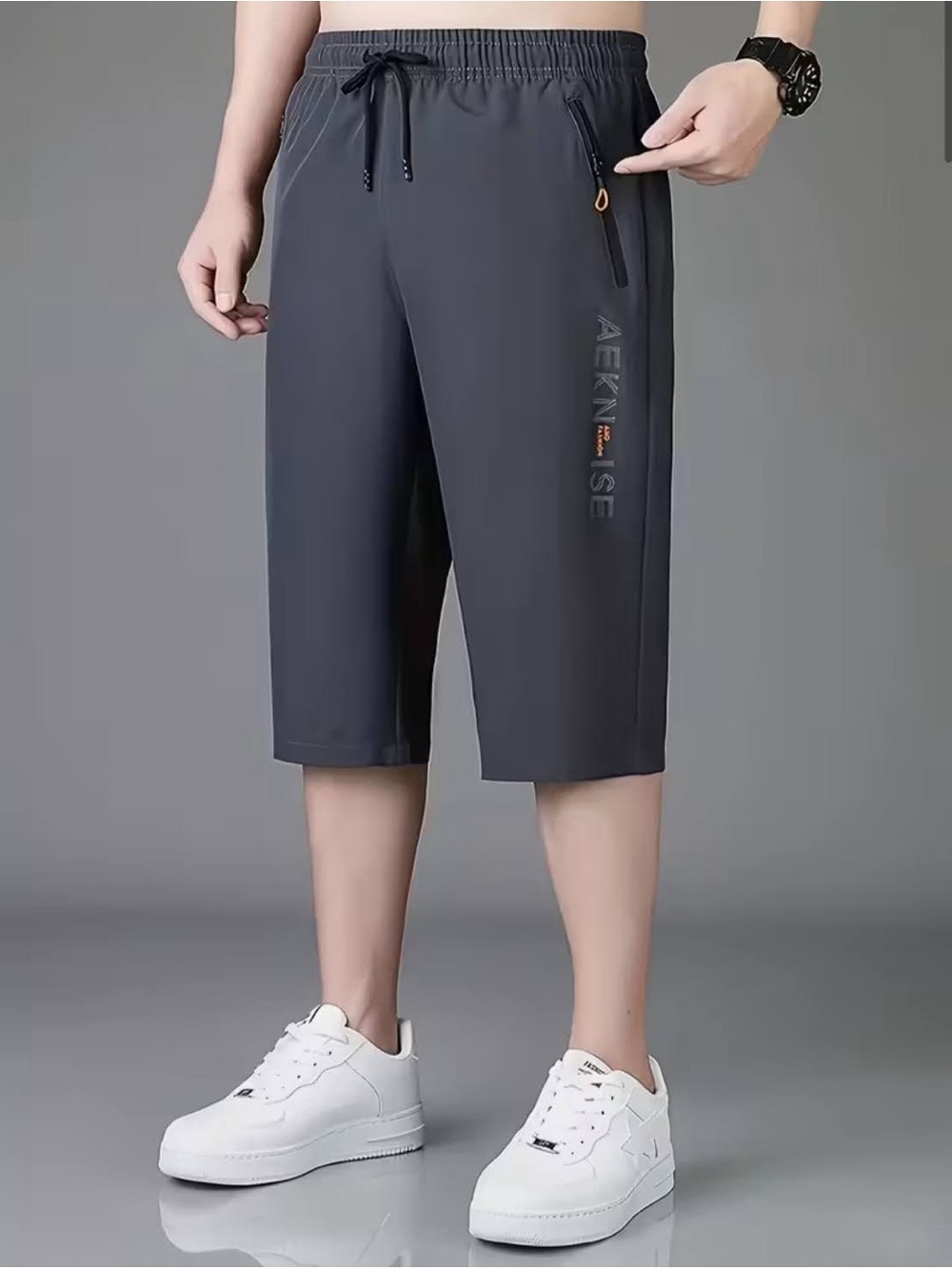 1-Athletic Knee-Length Drawstring Shorts